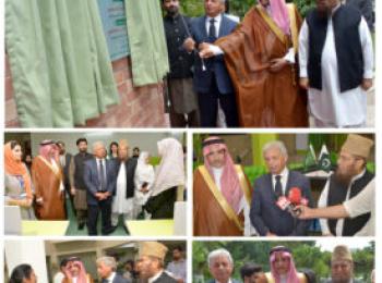 Student Facilitation Center